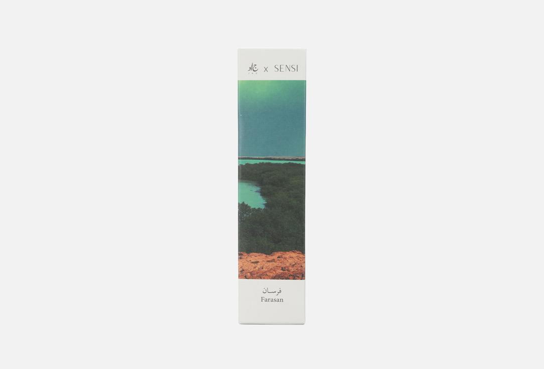 JAD Eau de Parfum Saudi stories Farasan