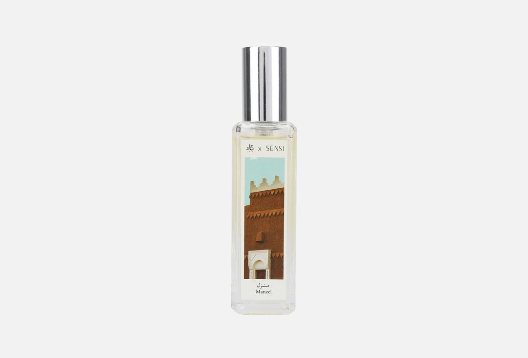 جاد ماء عطر سعودي ستوريز منزل 30 مل جاد ماء عطر سعودي ستوريز منزل