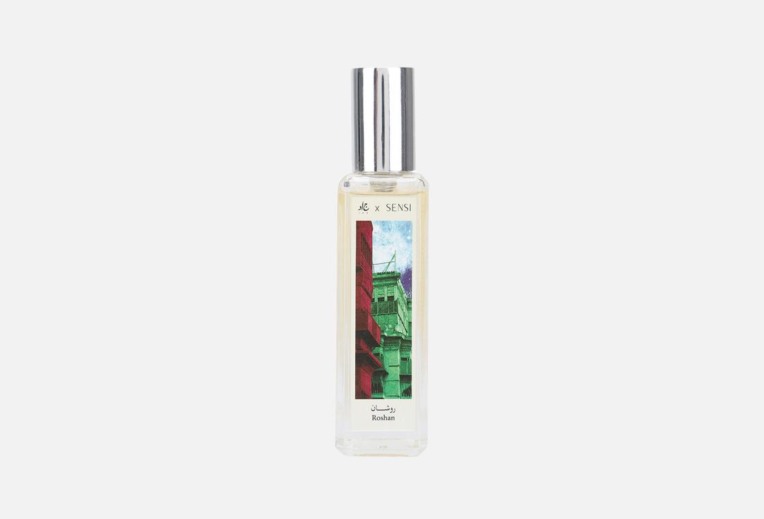 JAD Eau de Parfum Saudi stories Roshan 30 ml JAD Eau de Parfum Saudi stories Roshan