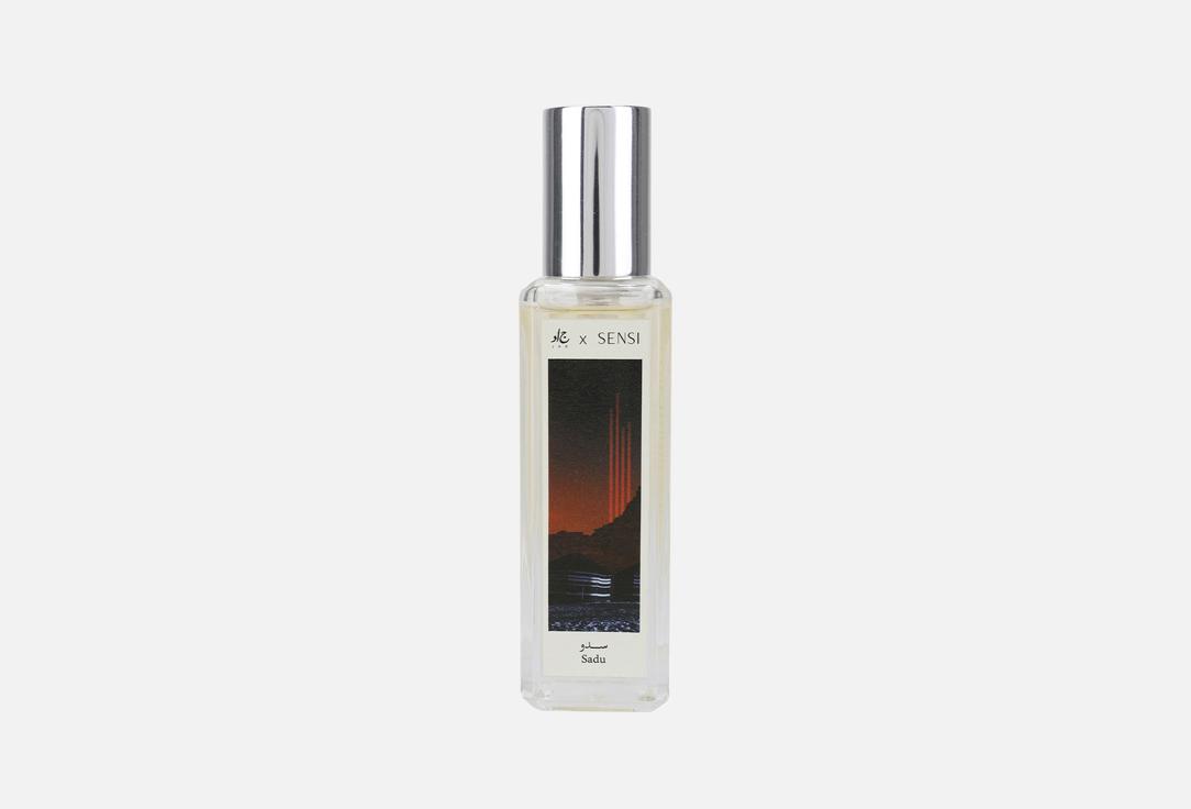 جاد ماء عطر سعودي ستوريز سدو