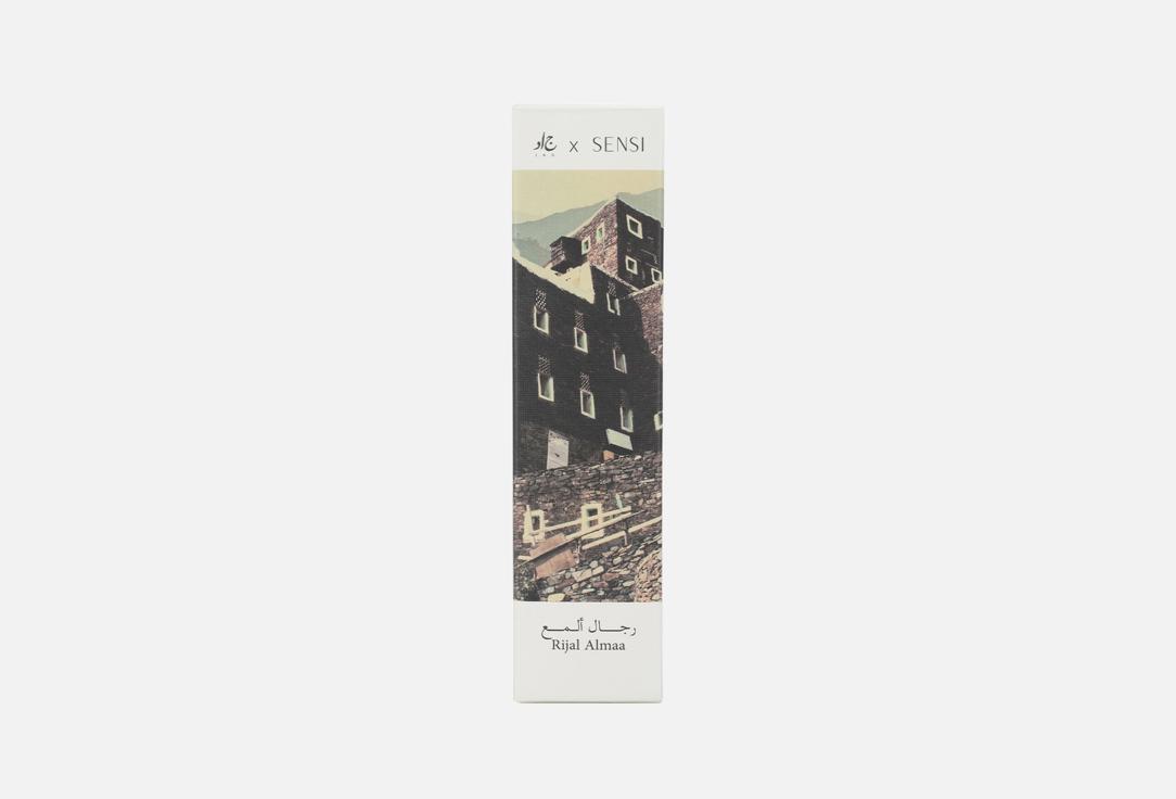 JAD Eau de Parfum Saudi stories Rijal Almaa
