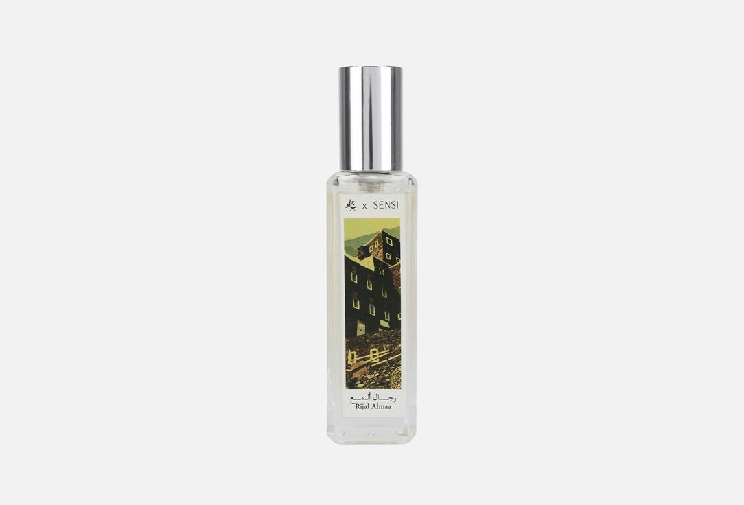 JAD Eau de Parfum Saudi stories Rijal Almaa
