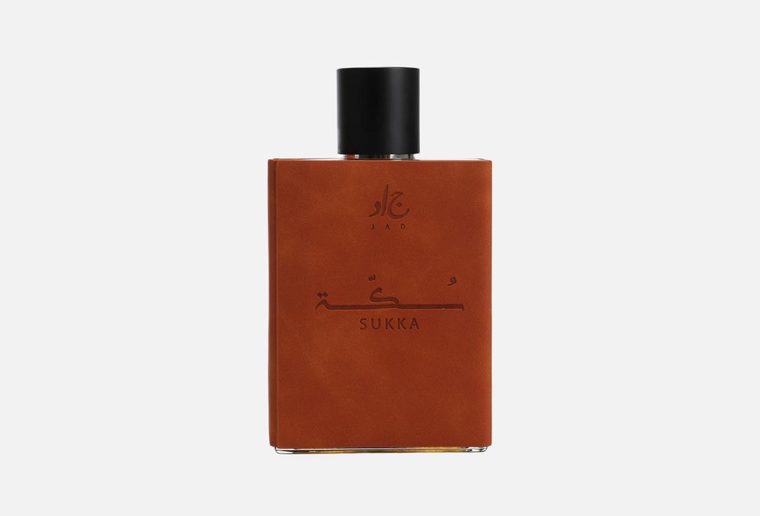 جاد ماء عطر سكا كاميل براون