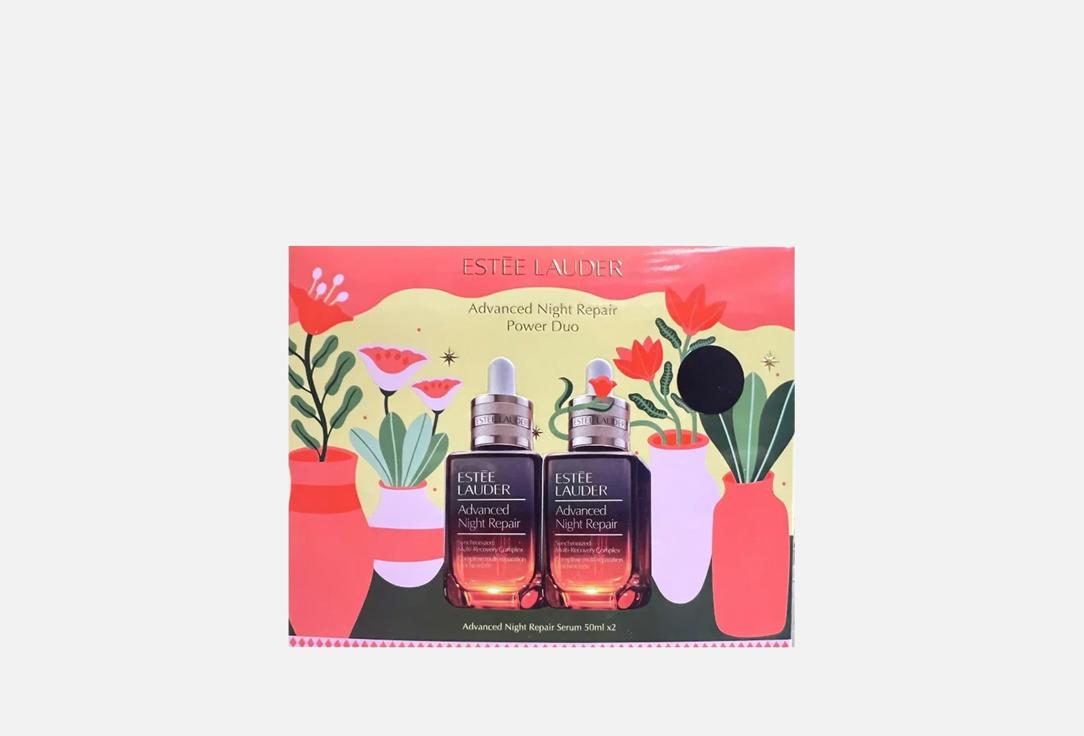 Estée Lauder hydrating face serum set Advanced Night Repair Power Duo