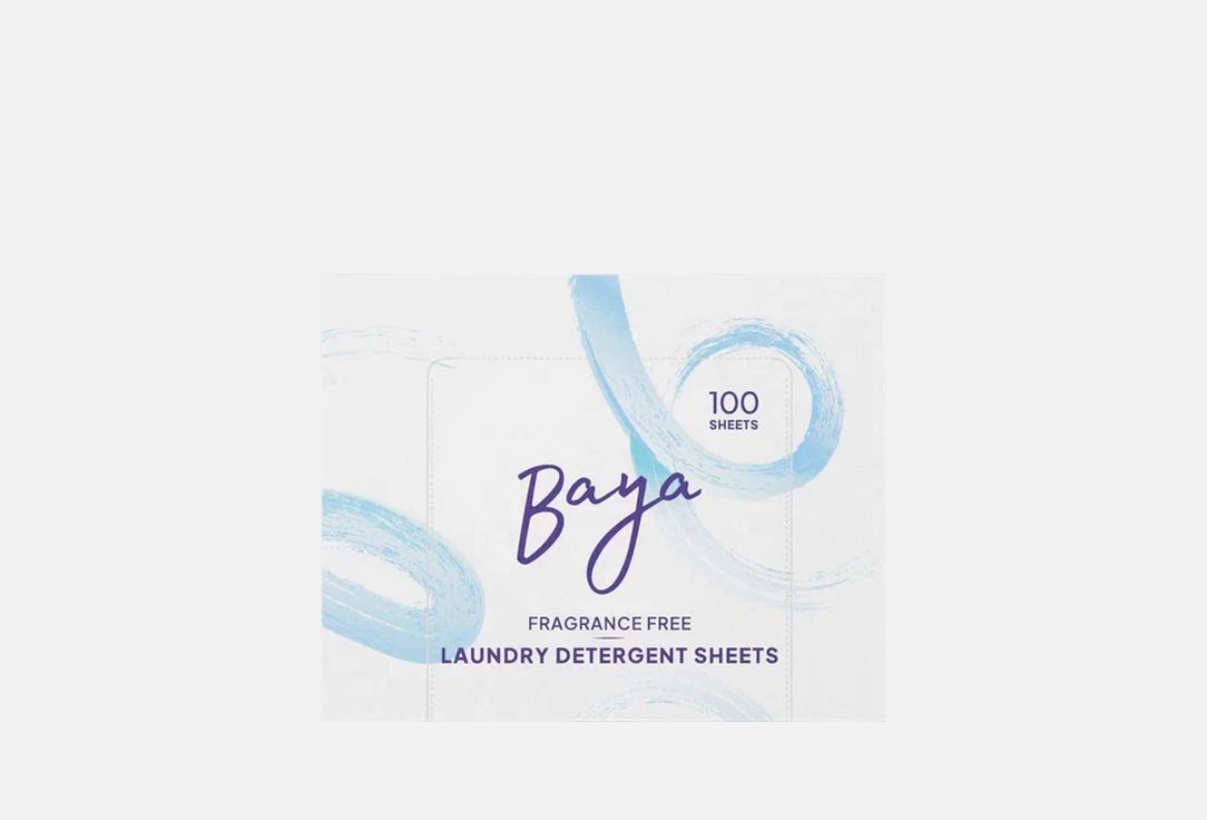 Baya laundry detergent sheets Fragrance Free 100 pcs Baya laundry detergent sheets Fragrance Free