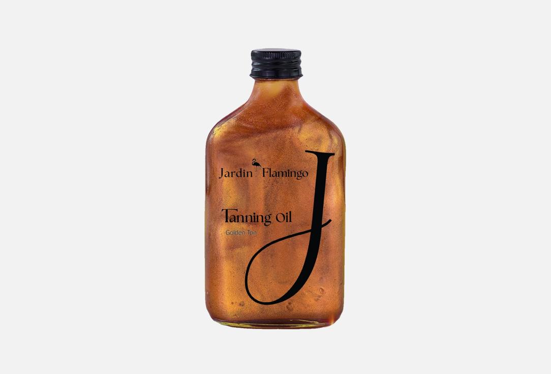 Jardan Flamingo Bronzing body oil for tanning and hydration The J Tan Oil