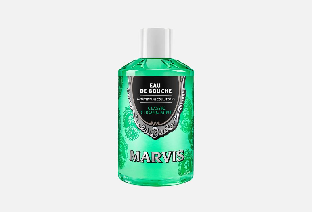 Marvis Refreshing mouthwash Mouthwash Strong Mint