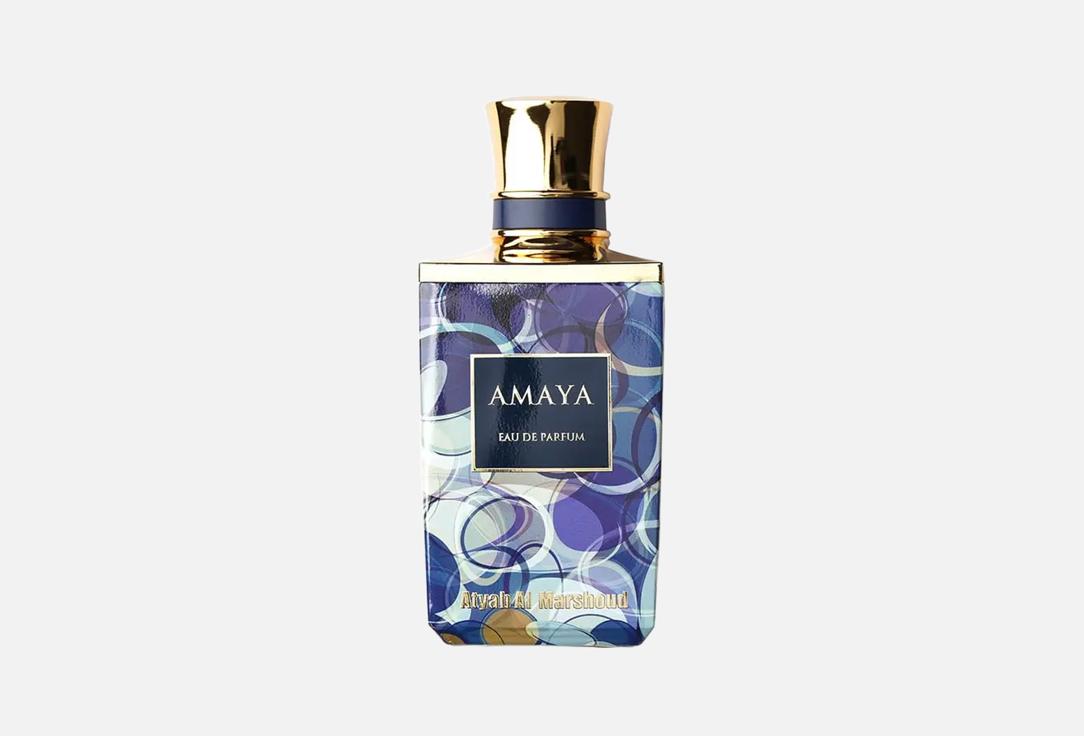 Atyab AL Marshoud Eau de Parfum Amaya Blue