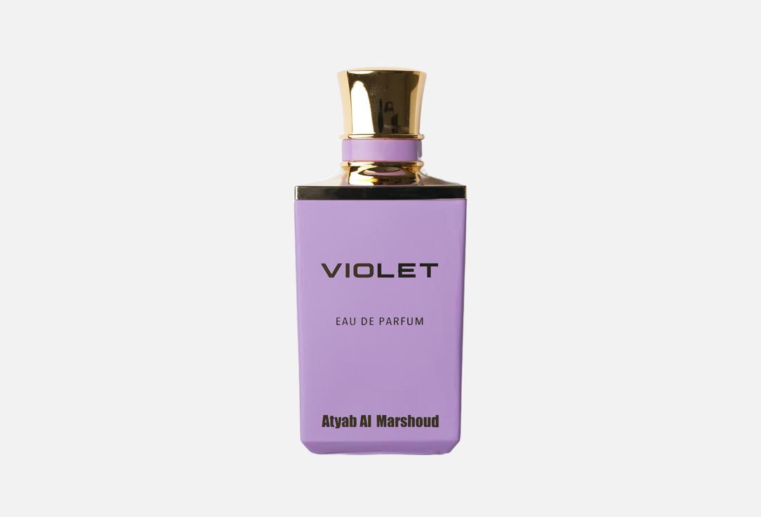Atyab AL Marshoud Eau de Parfum Violet