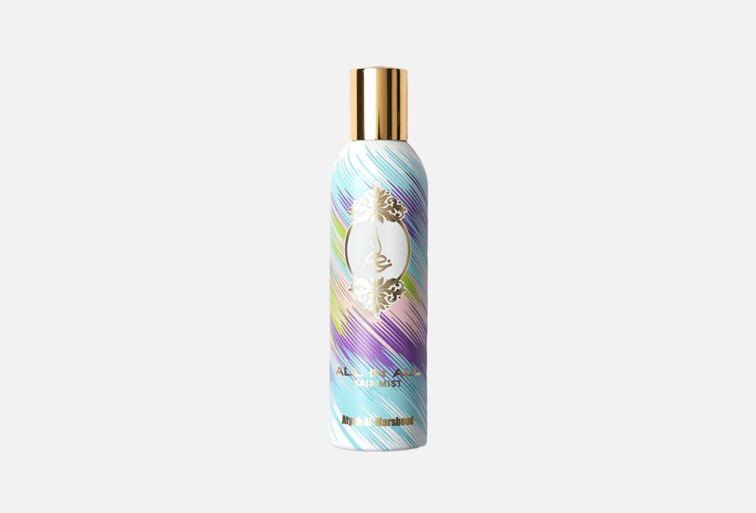 Atyab AL Marshoud Perfumed refreshing hair mist Khisla All In all