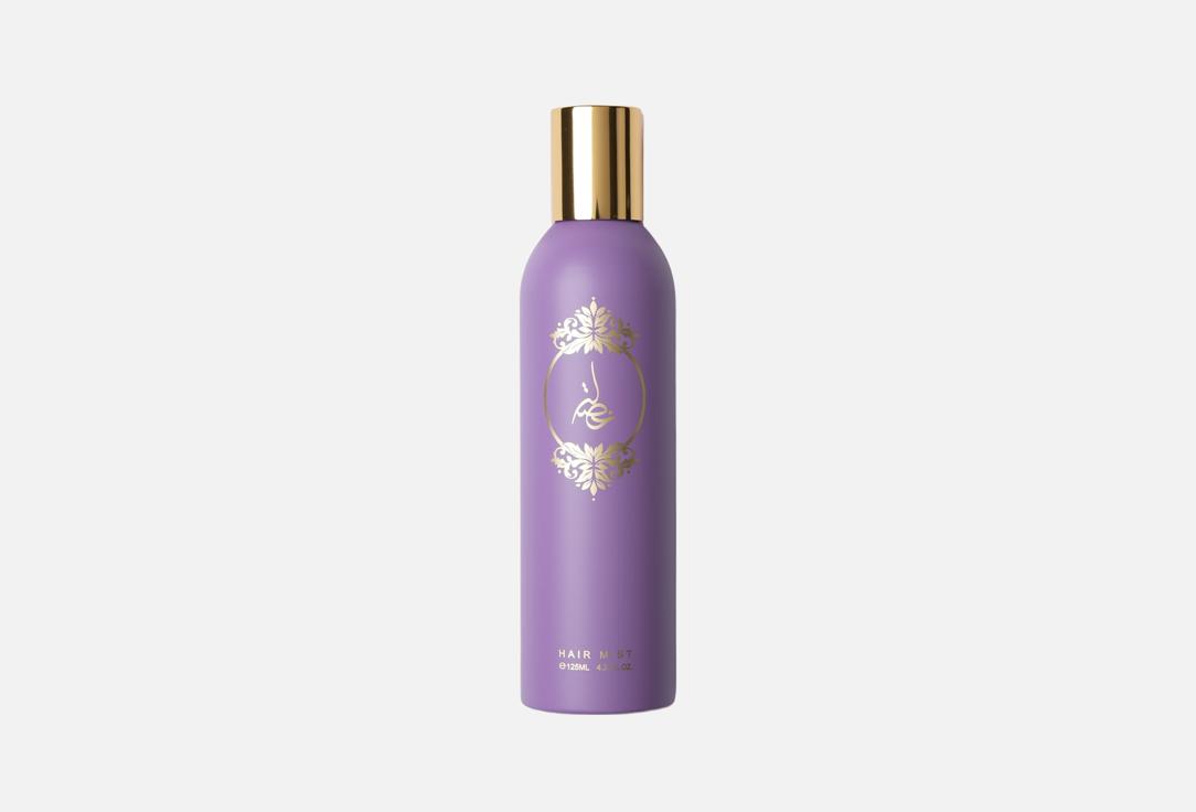 Atyab AL Marshoud Perfumed refreshing hair mist Khisla Violet