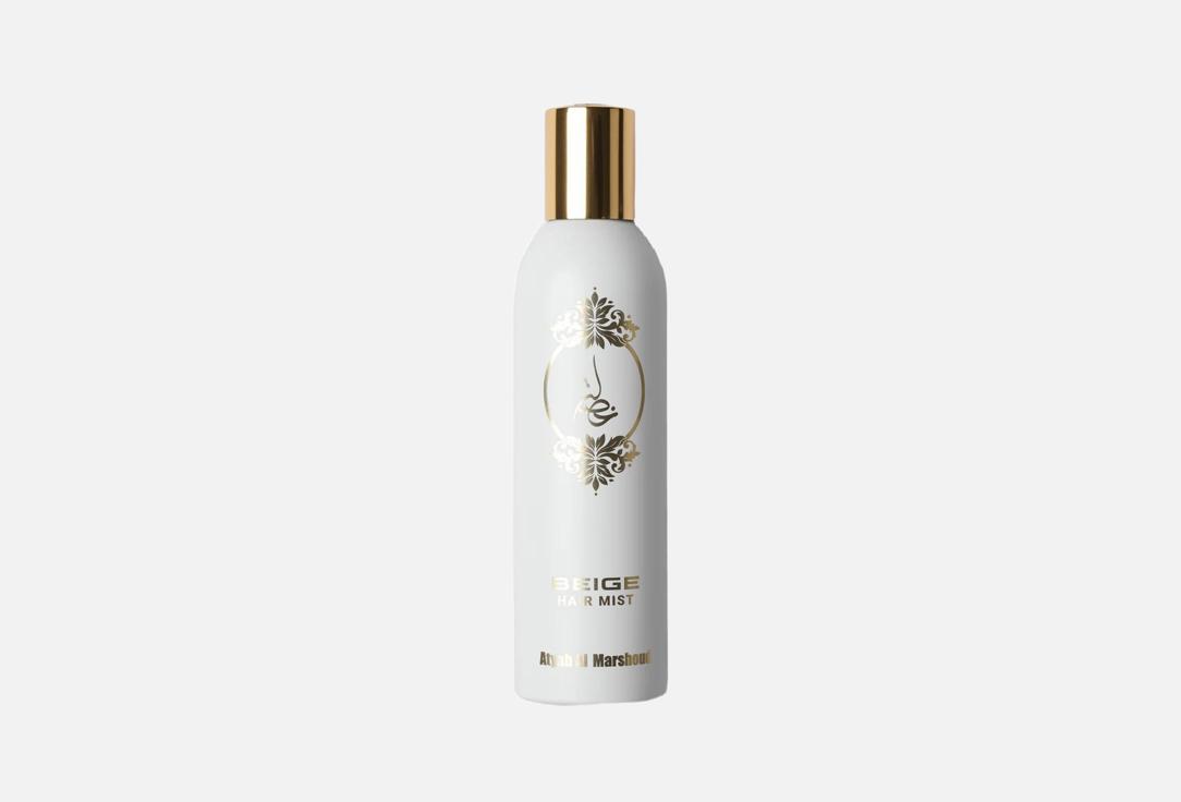 Atyab AL Marshoud Perfumed refreshing hair mist Khisla Beige
