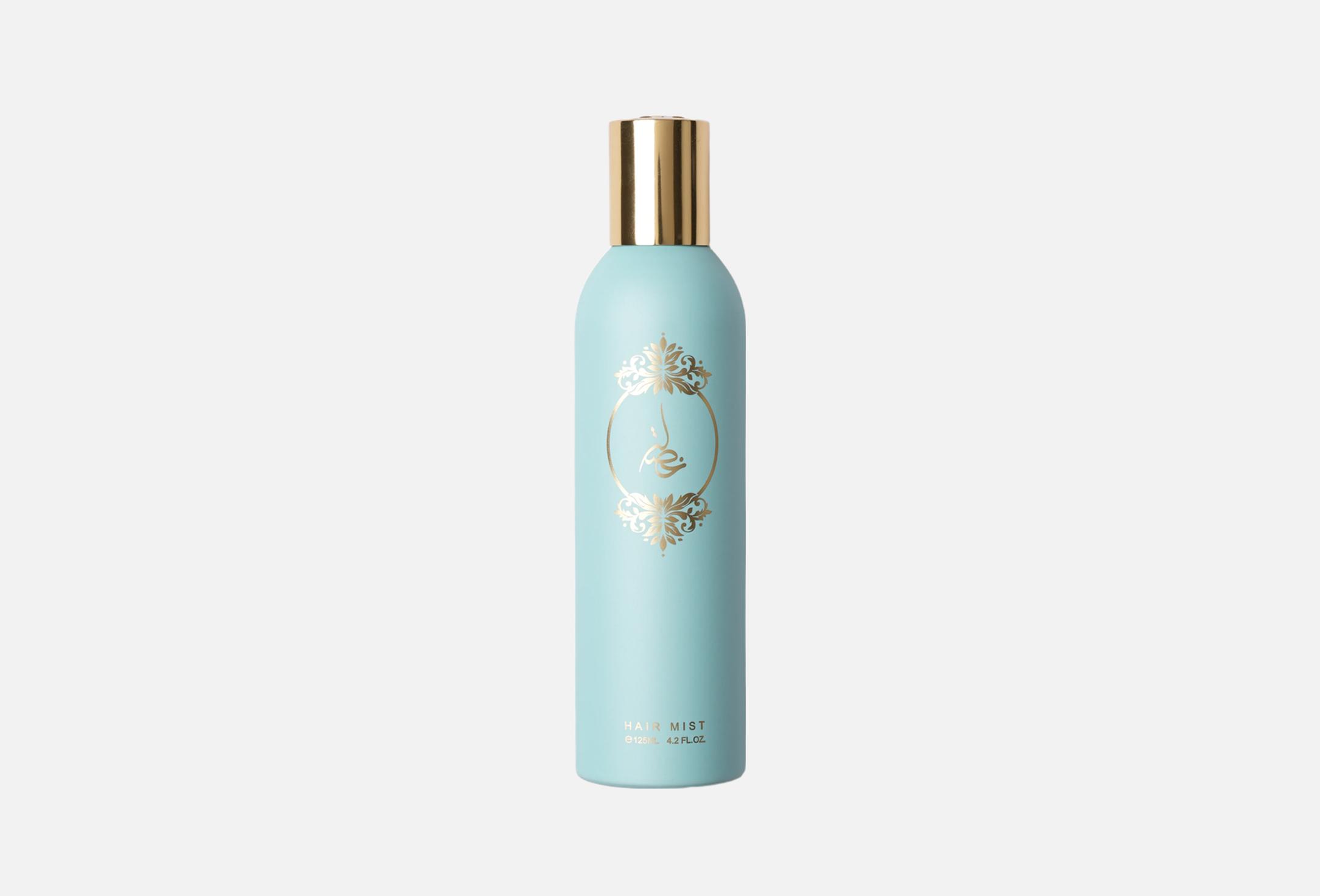Khisla Turquoise 125