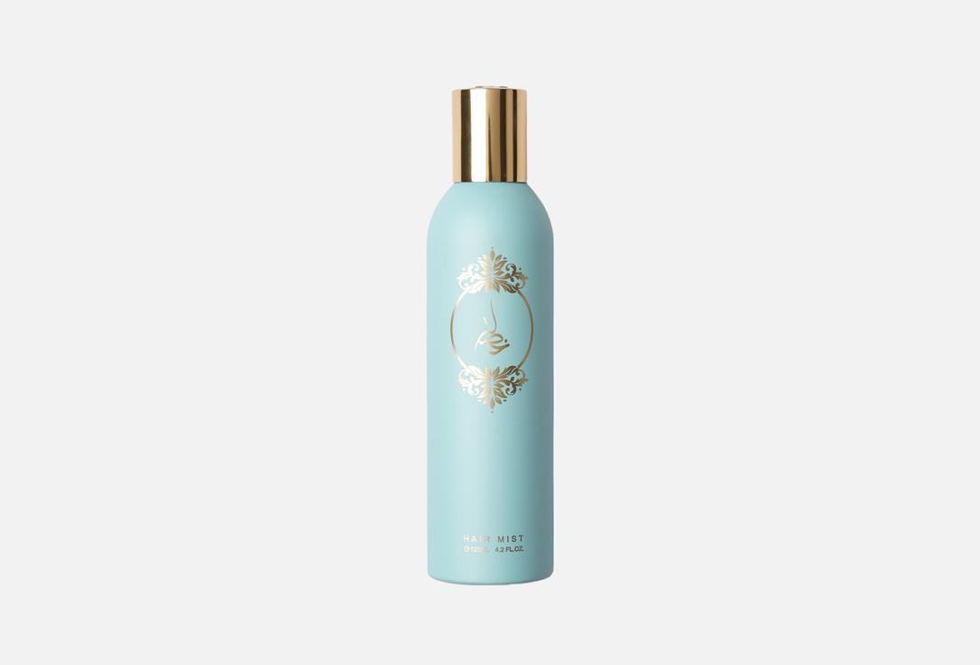 Atyab AL Marshoud Perfumed refreshing hair mist Khisla Turquoise