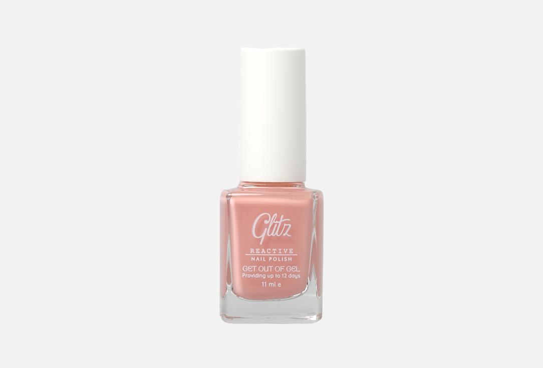 GLITZ Glossy nail lacquer Nail polish Dusty rose 11 ml GLITZ Glossy nail lacquer Nail polish