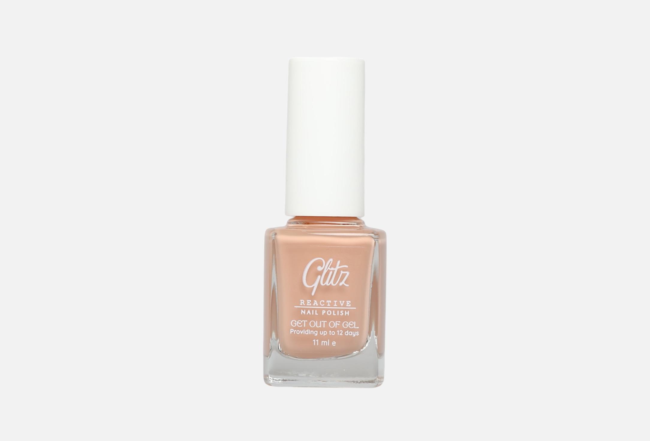 Nail polish 11 Toffee