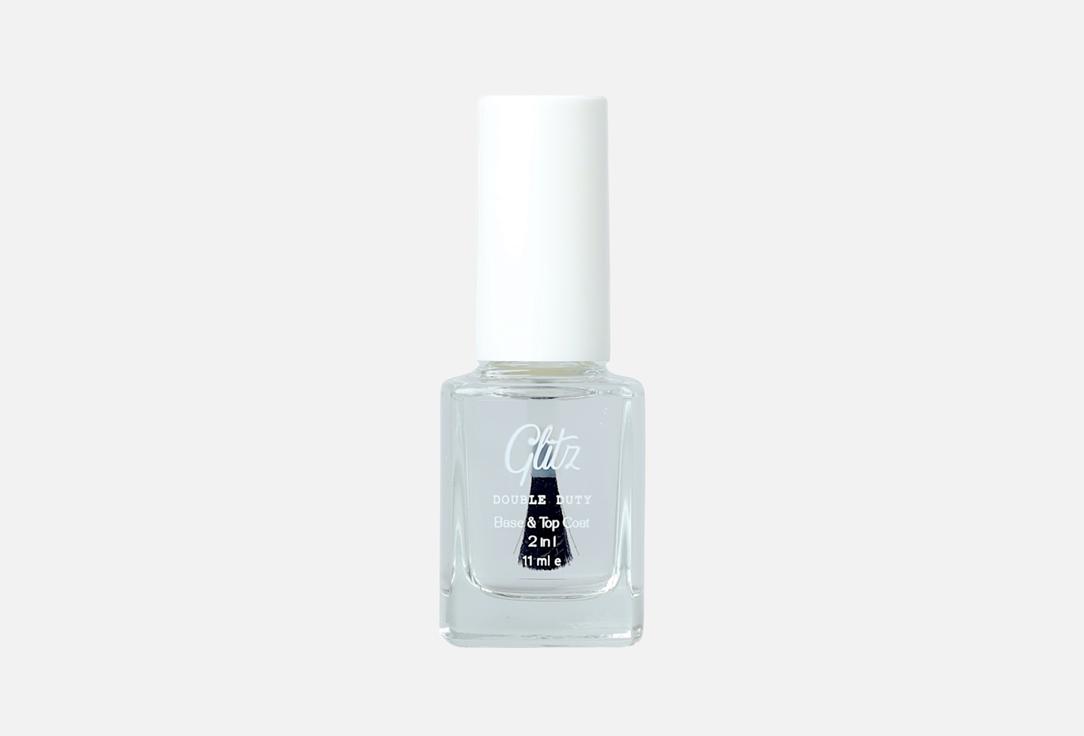 GLITZ Base & Top coat Double duty Clear 11 ml GLITZ Base & Top coat Double duty