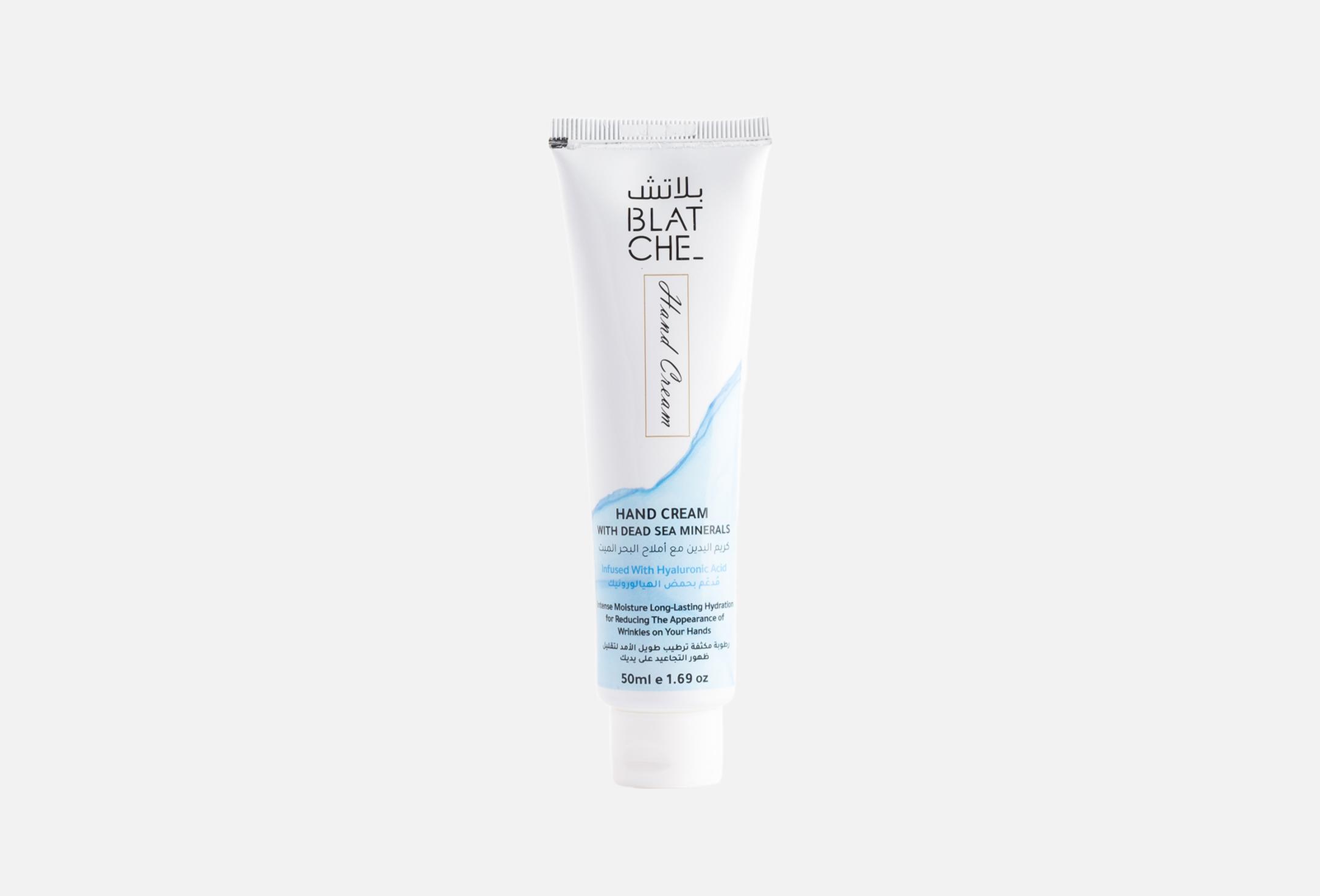 Dead sea Hand Cream  50 