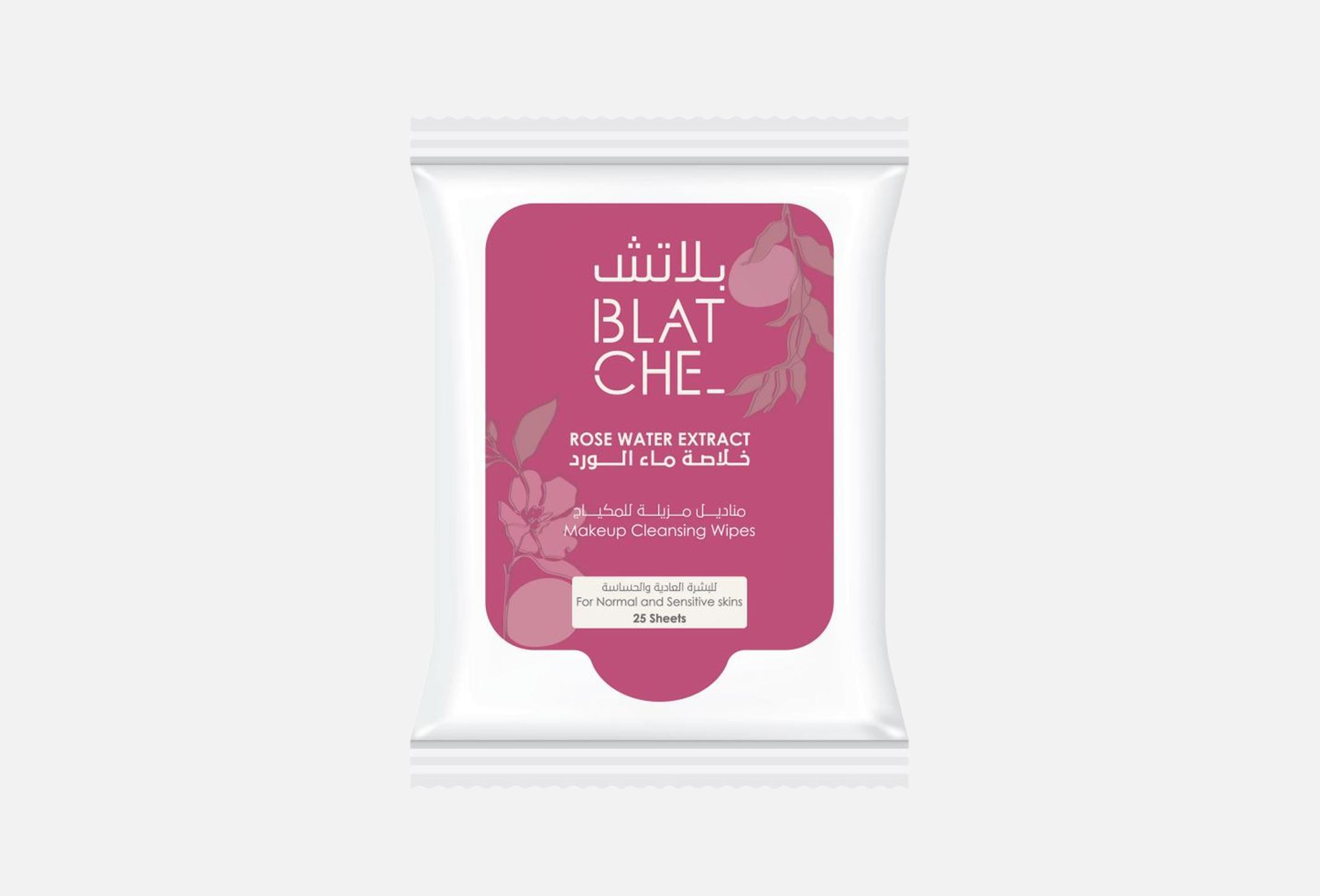 Rose water Makeup remover  25 