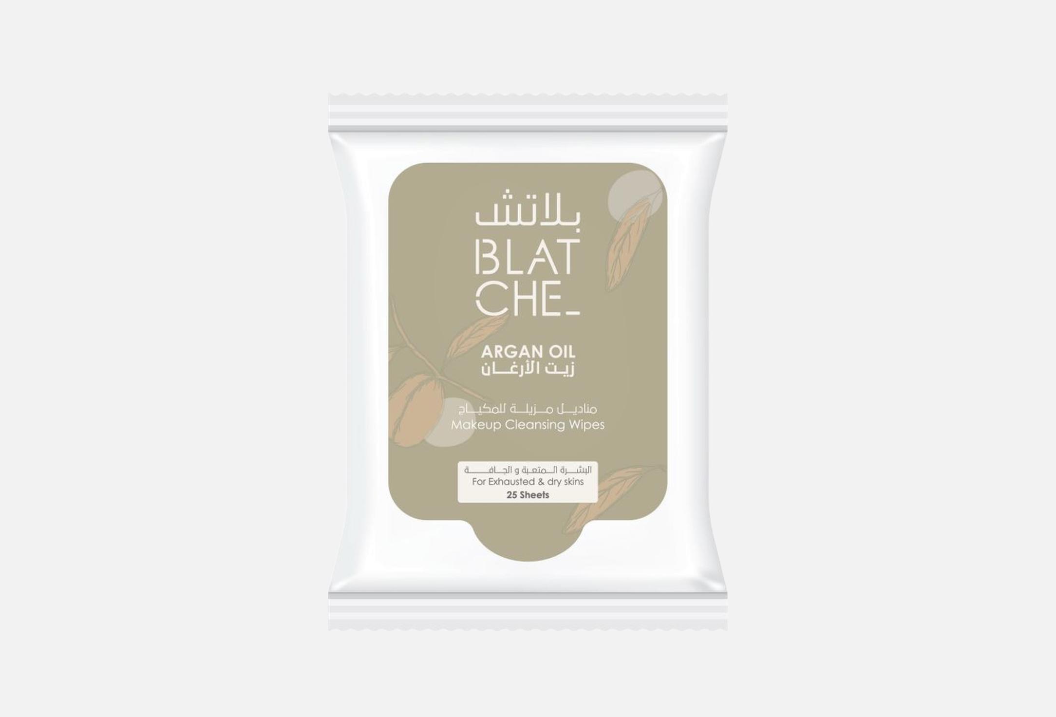 Argan oil Makeup remover  25 