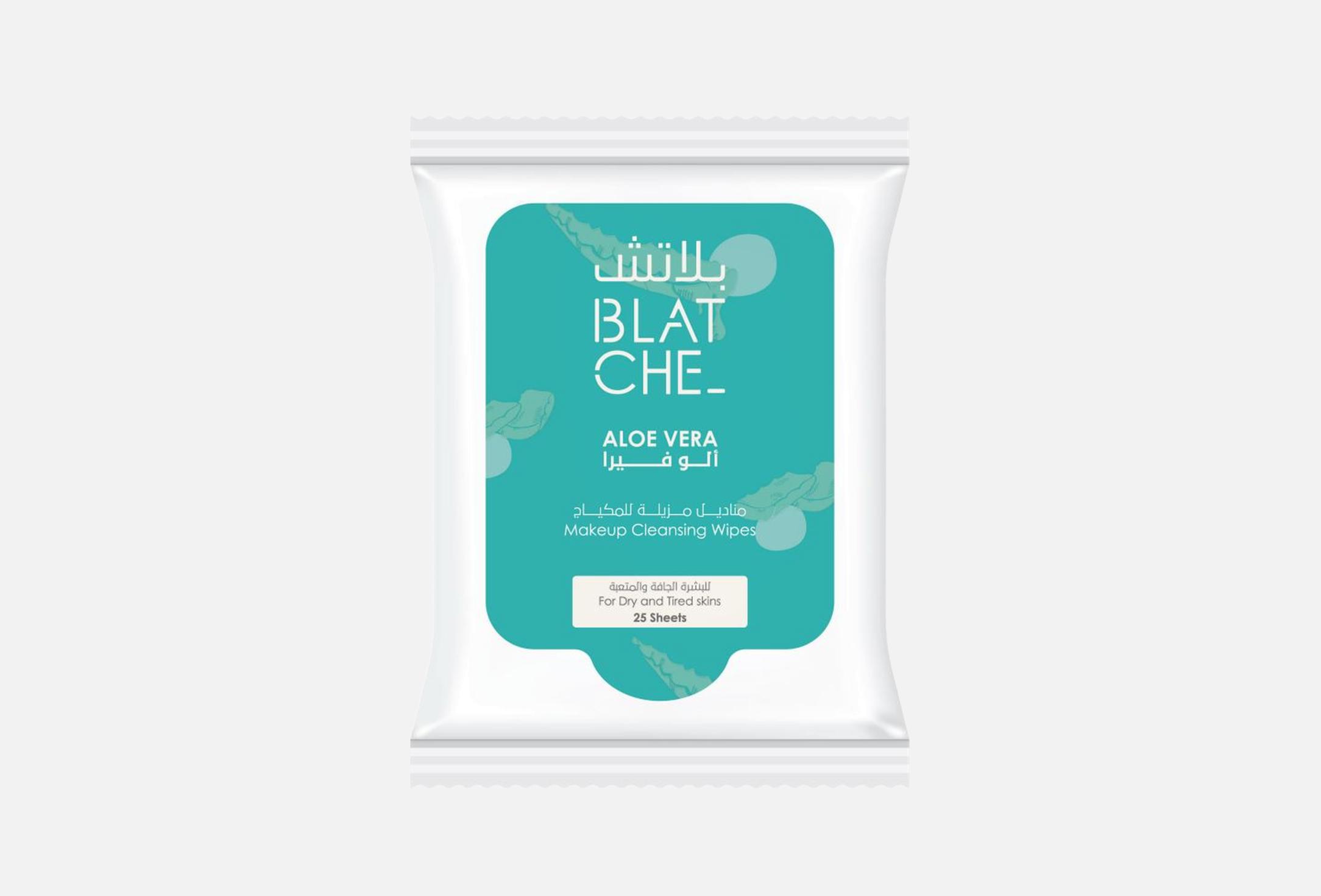 Aloe vera Makeup remover  25 