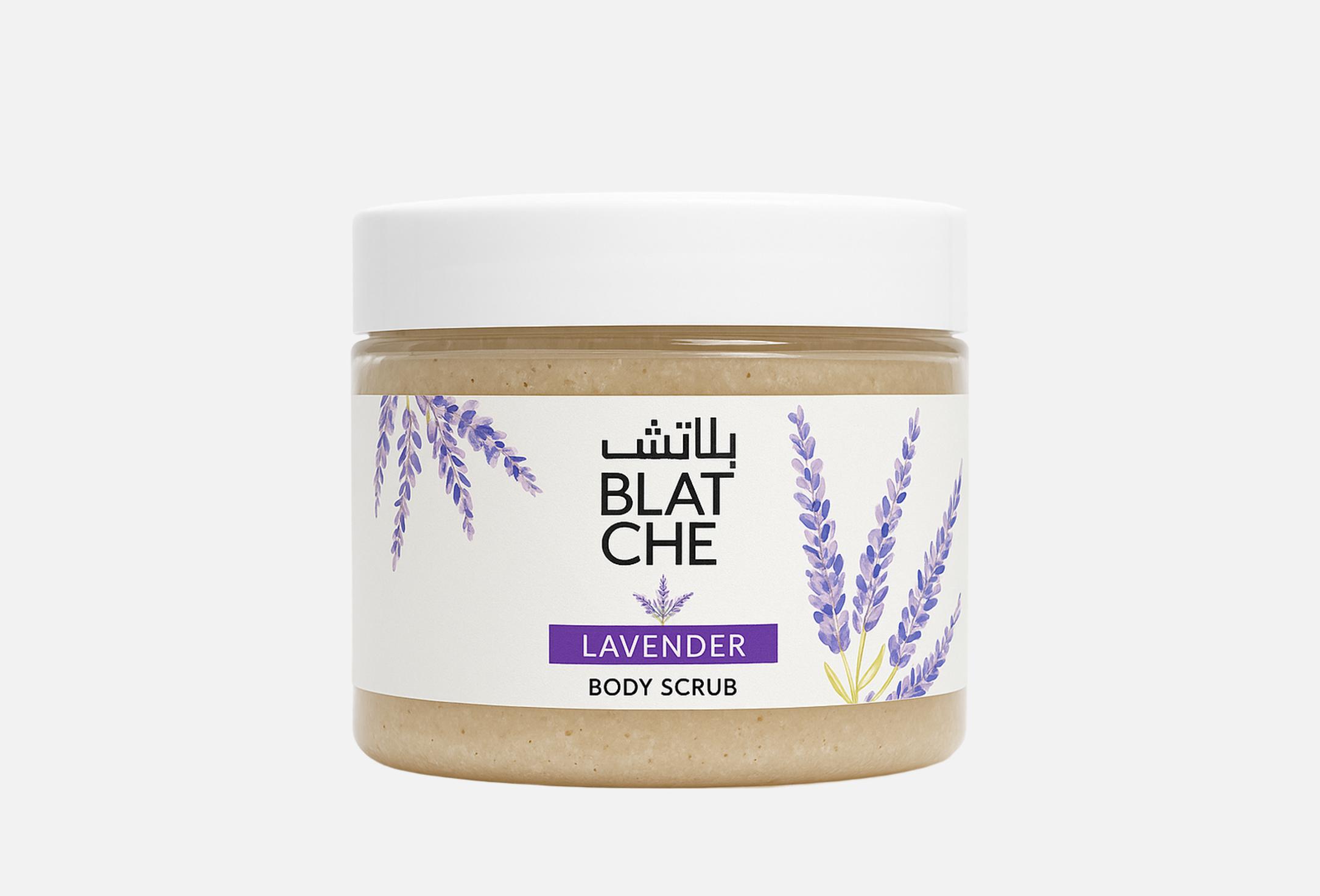 لافندر بادي سكرب  320 
