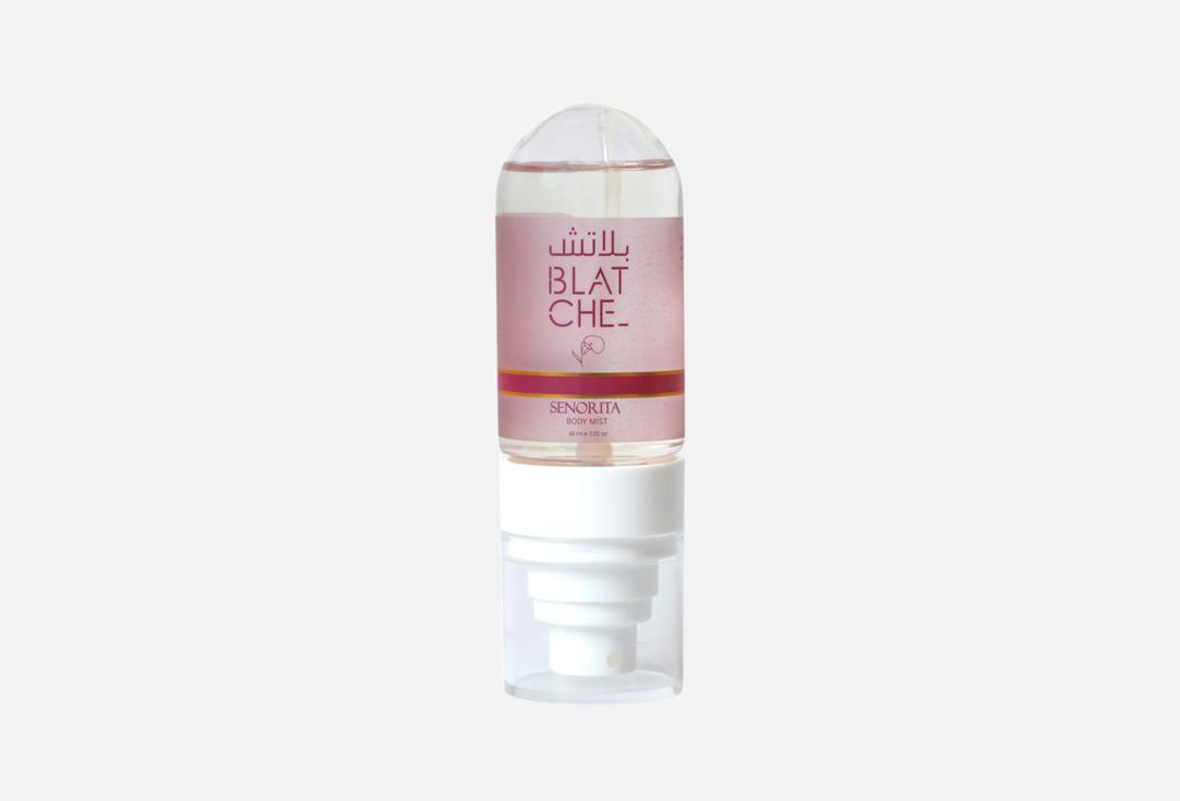 BLATCHE Perfumed body mist Senorita