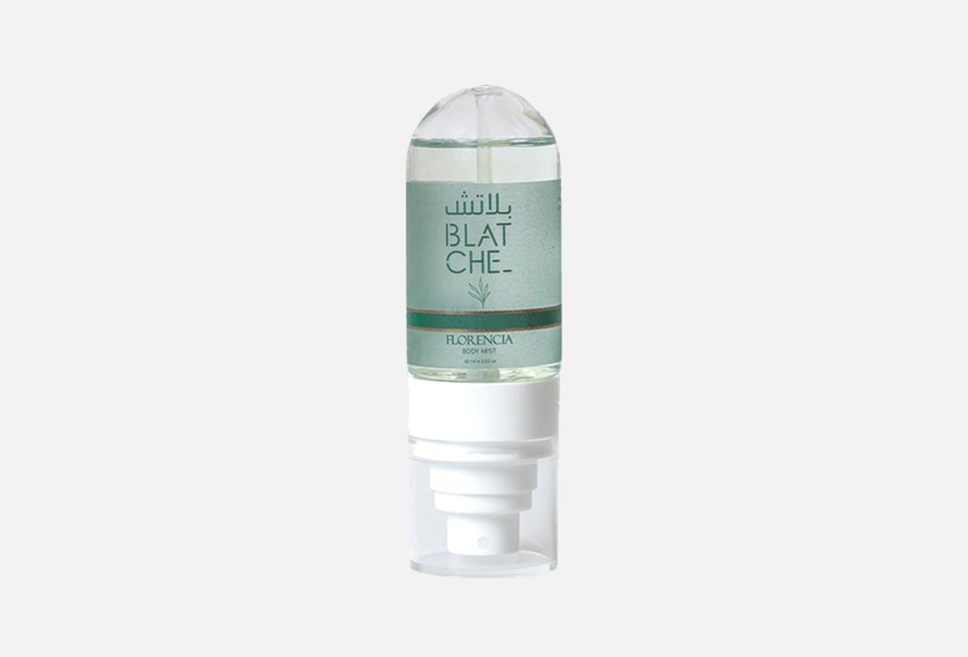 BLATCHE Perfumed body mist Florencia
