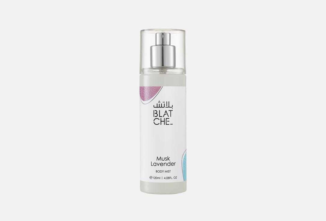 BLATCHE Perfumed body mist Musk lavender