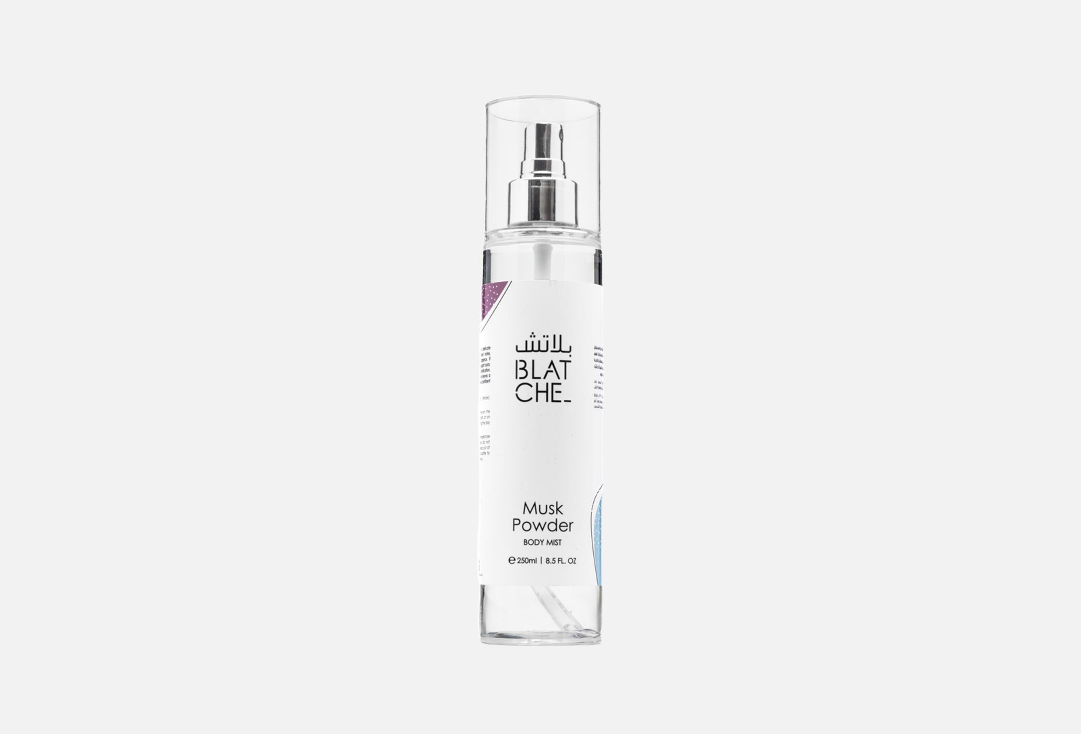 Musk powder 250