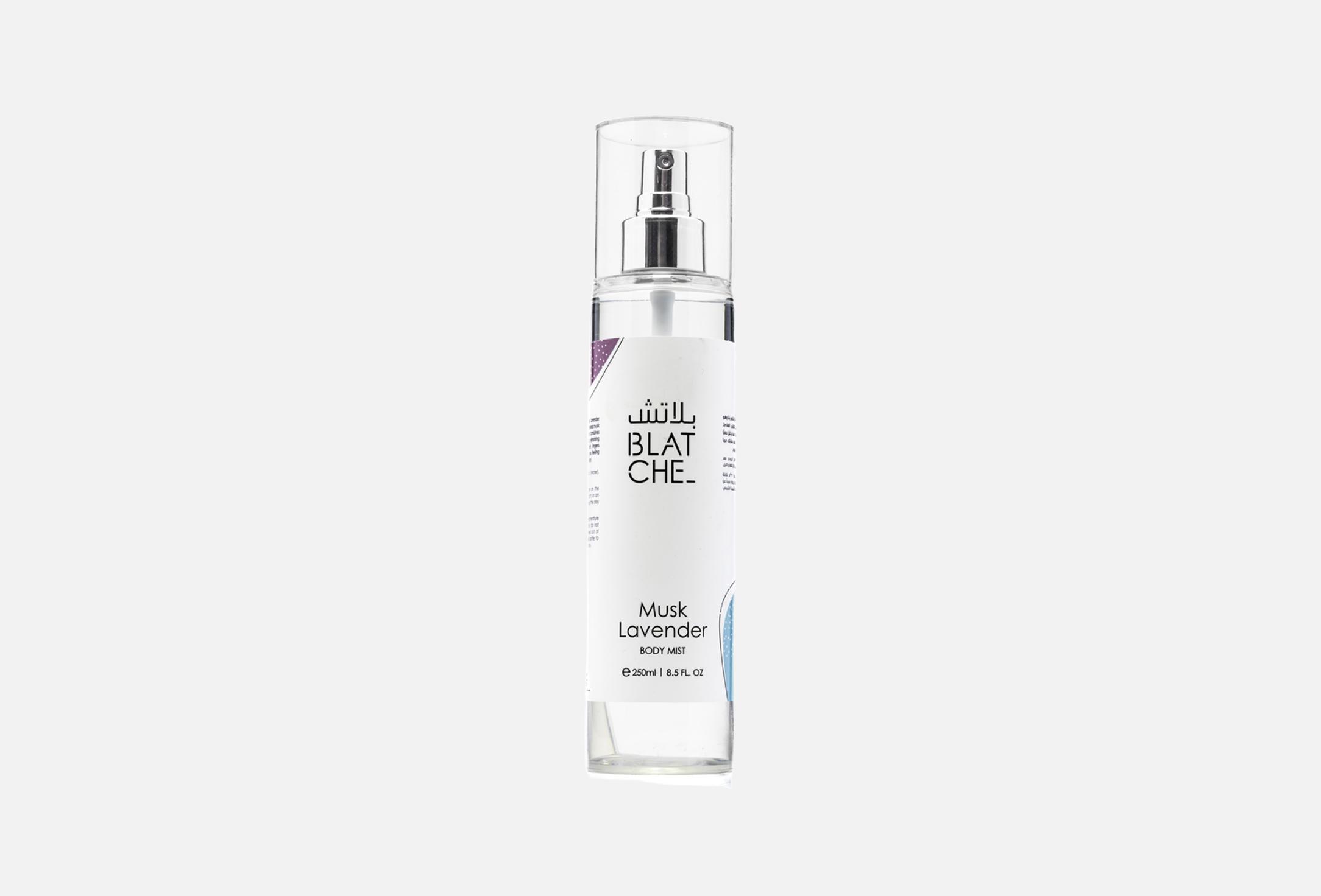 Musk lavender 250