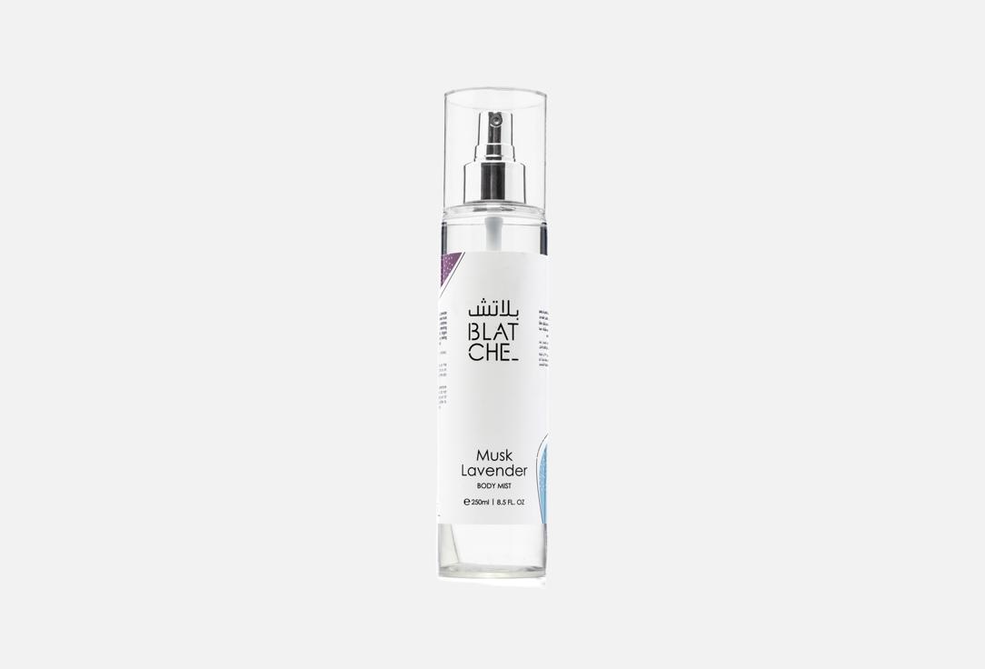 BLATCHE Perfumed body mist Musk lavender