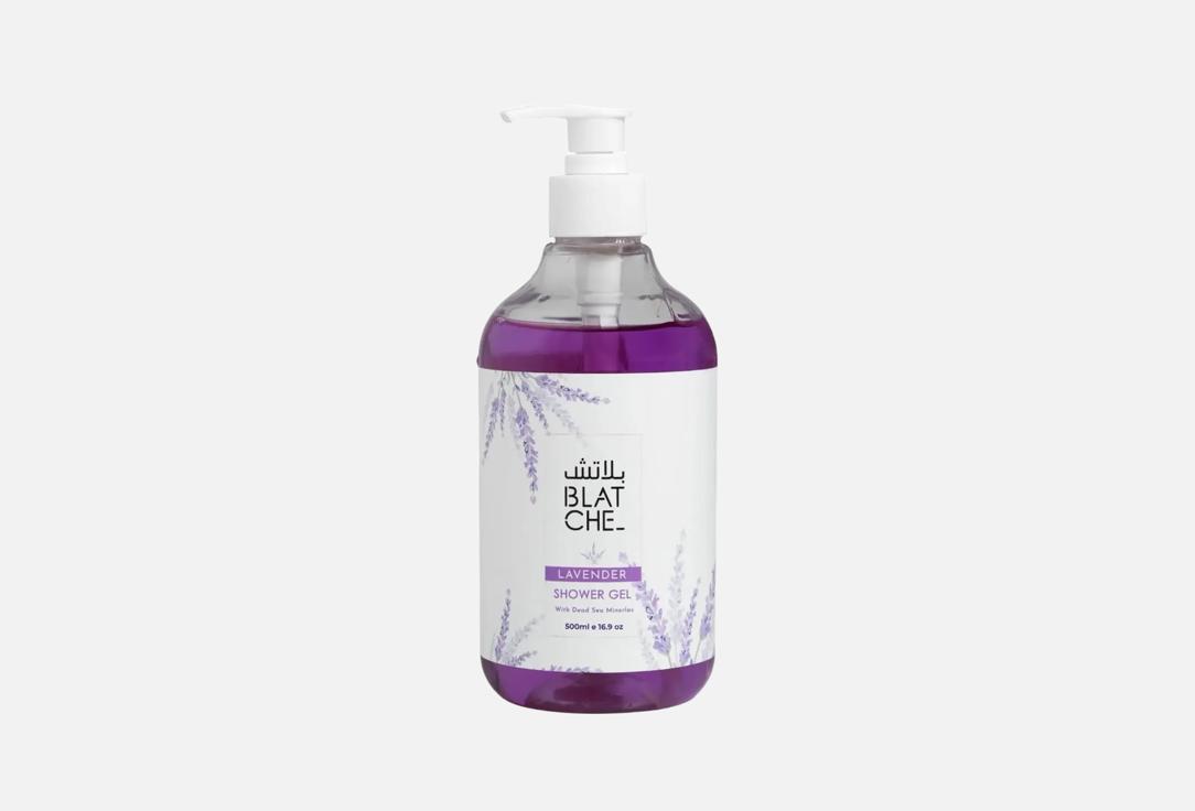 BLATCHE Purifying shower gel Lavender Shower gel 500 ml BLATCHE Purifying shower gel Lavender Shower gel