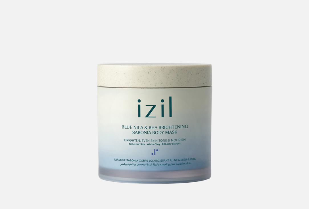 Izil Beauty Отшелушивающая маска для тела Blue Nila & BHA Brightening Sabonia Body Mask