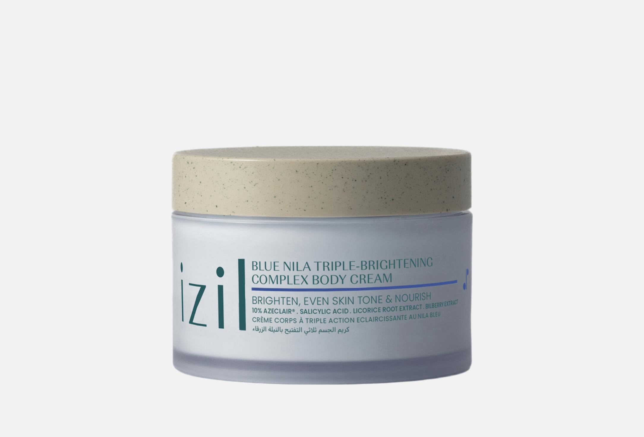 Blue Nila Triple-Brightening Complex 190