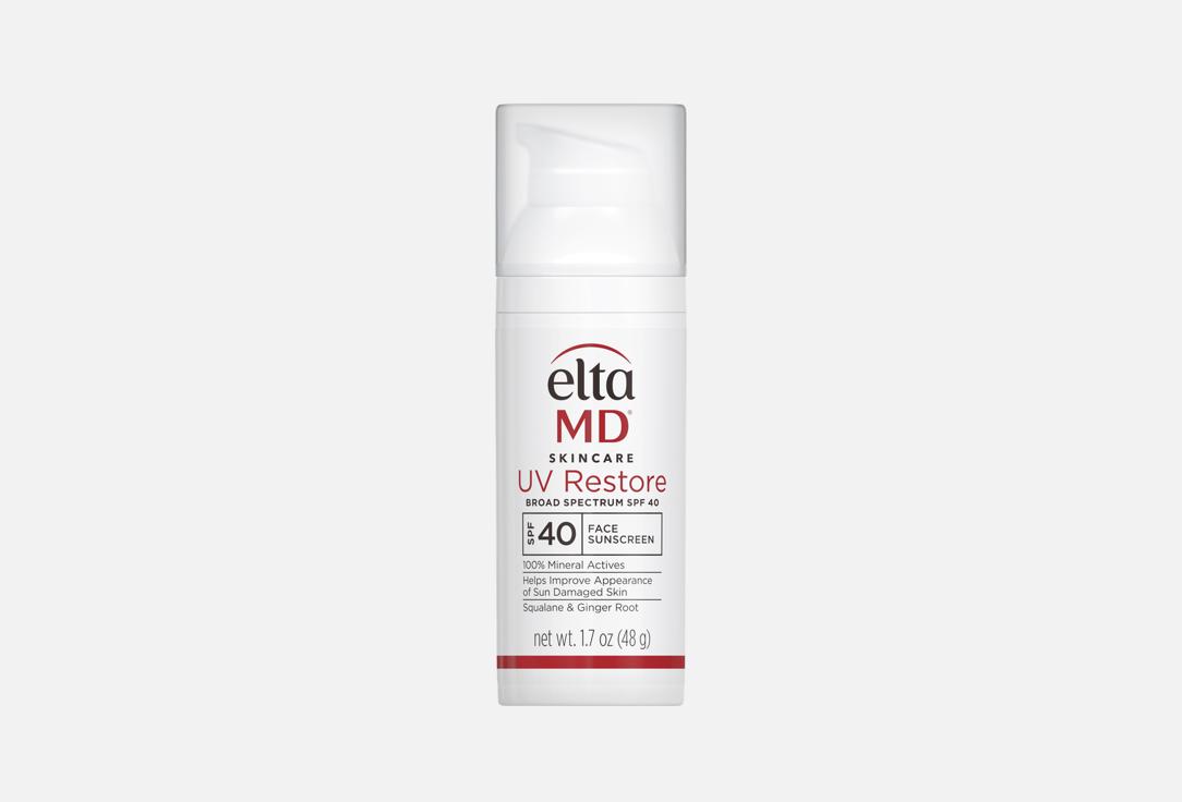 EltaMD Restoring anti aging protective face sunscreen SPF 40 Elta med UV restore