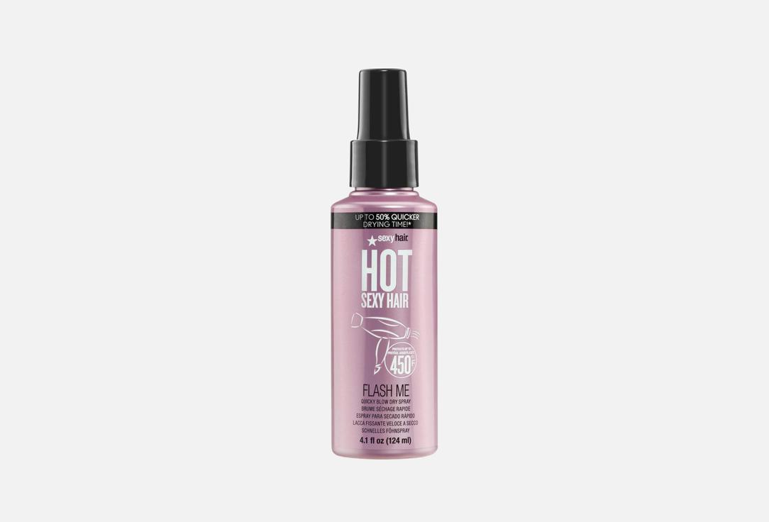 Sexy Hair Lightweight heat protectant blow-dry spray Sexy Hair Flash Me Quicky Blow 121 ml Sexy Hair Lightweight heat protectant blow-dry spray Sexy Hair Flash Me Quicky Blow