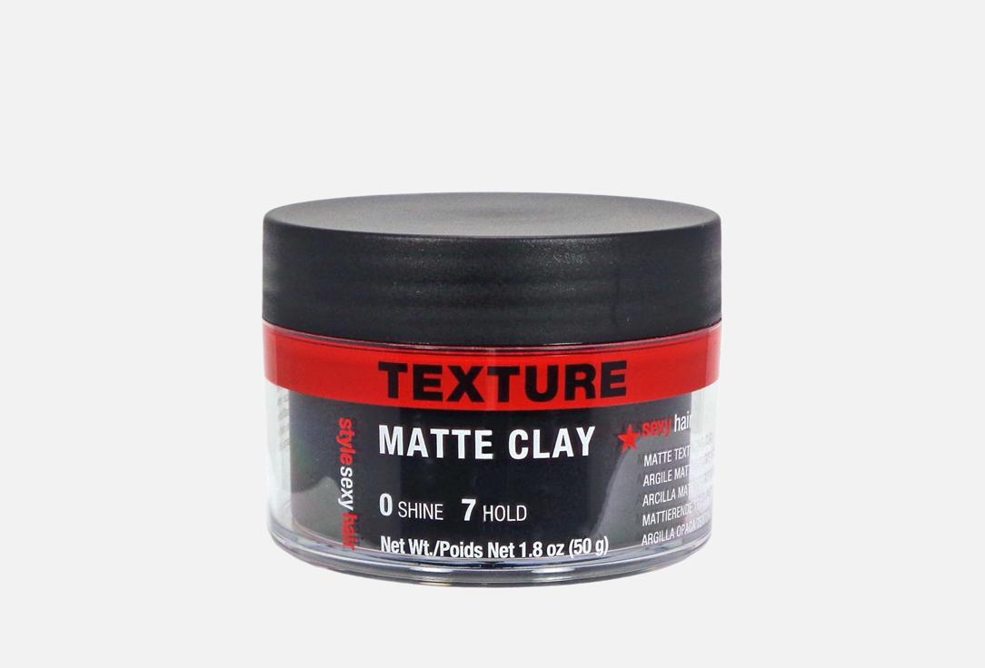 Sexy Hair Matte finish strong hold styling clay STYLE HAIR SEXY MATTE 51 g Sexy Hair Matte finish strong hold styling clay STYLE HAIR SEXY MATTE