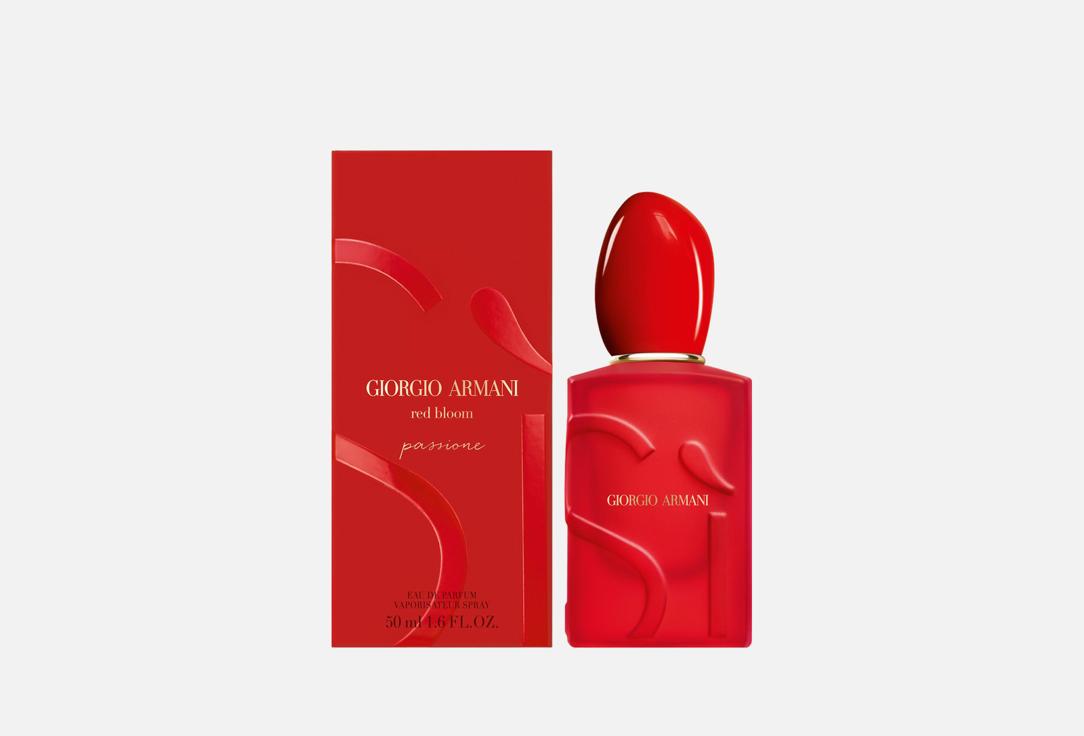 Armani Eau de Parfum SI PASSIONE Red Bloom