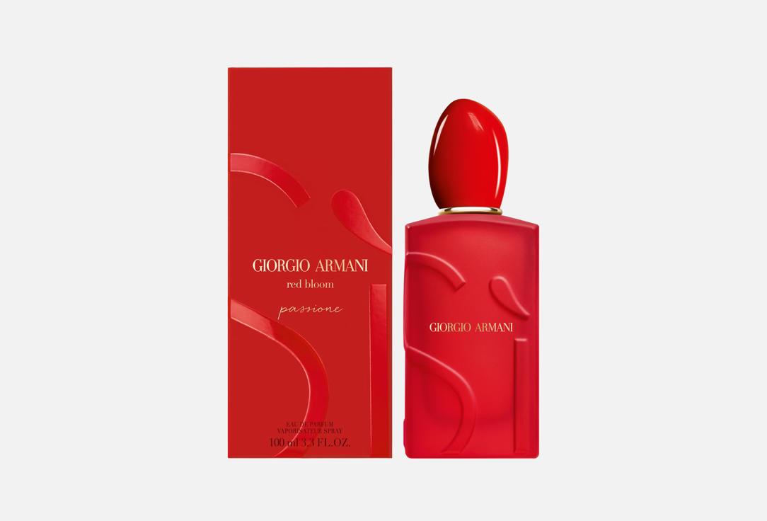 Armani Eau de Parfum SI PASSIONE Red Bloom 100 ml Armani Eau de Parfum SI PASSIONE Red Bloom