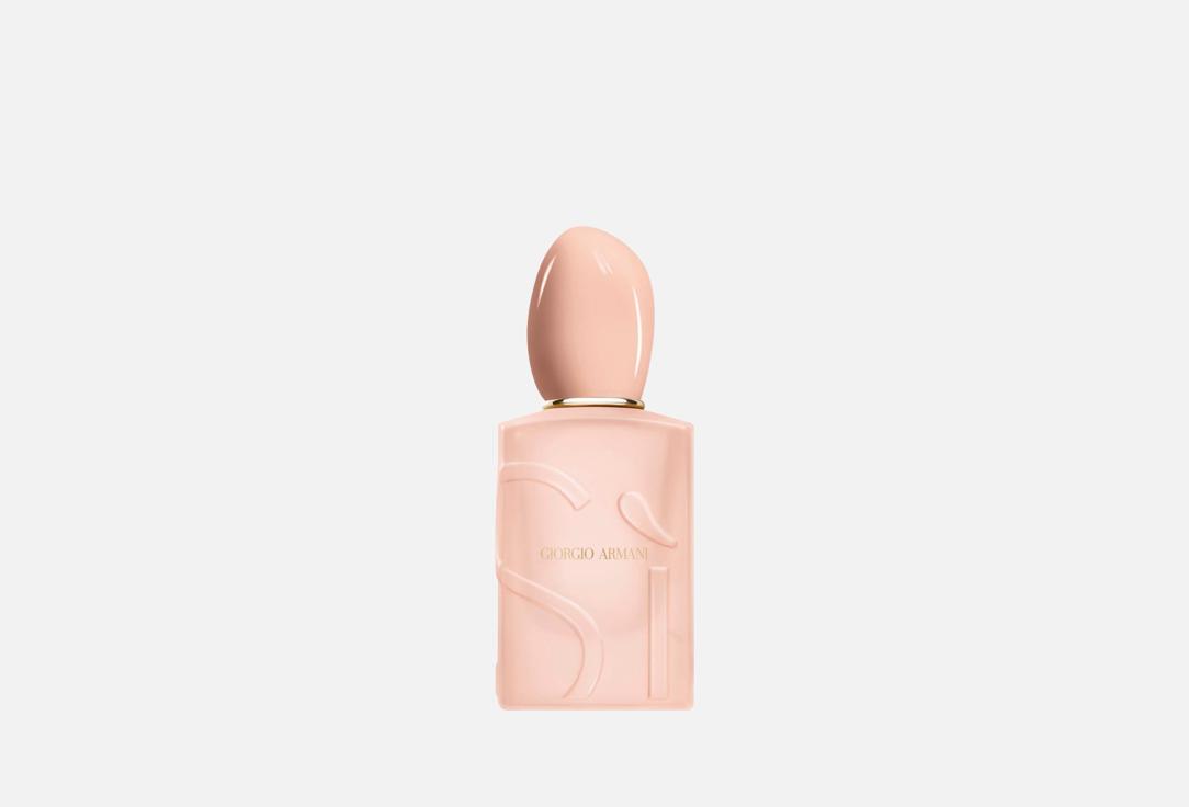 Armani Eau de Parfum SI Nude Bloom