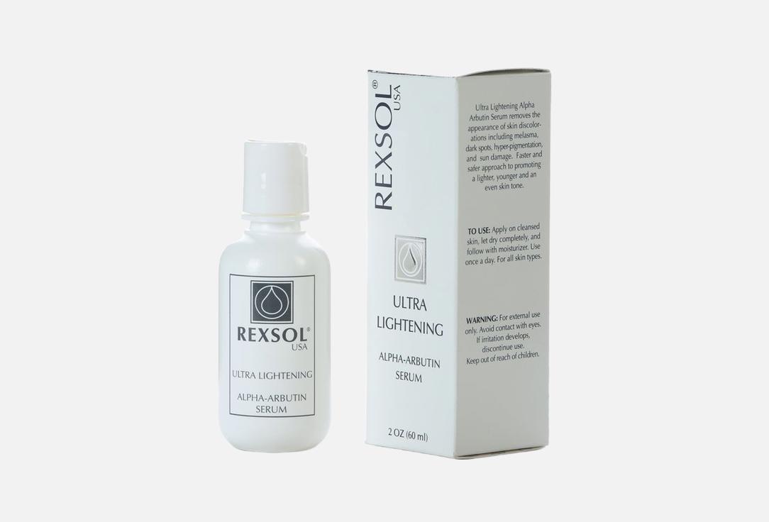 Rexsol Brightening tone evening face serum ULTRA LIGHTENING