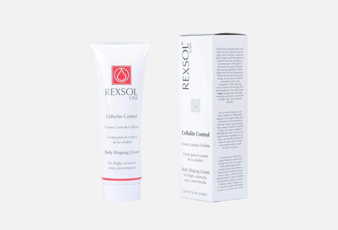 Rexsol Firming contouring body cream BODY SHAPING