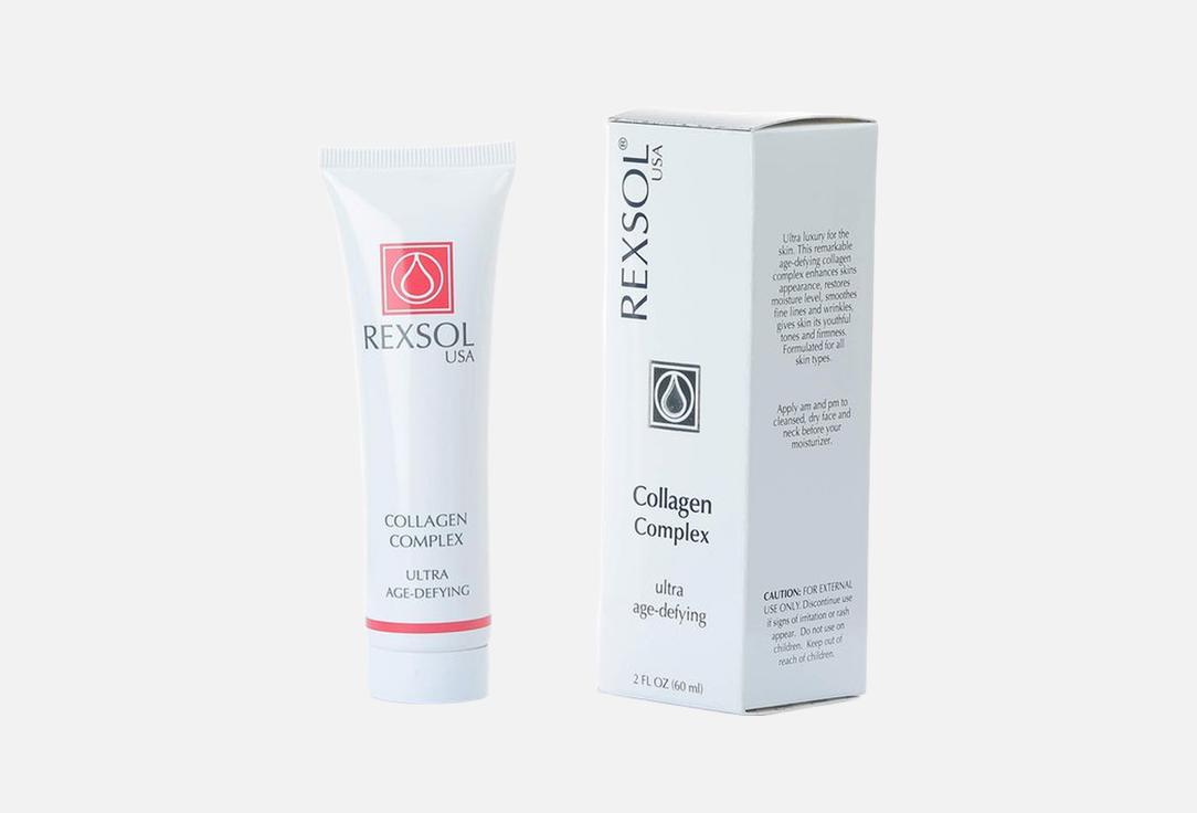 Rexsol Firming hydrating face cream COLLAGEN COMPLEX 60 ml Rexsol Firming hydrating face cream COLLAGEN COMPLEX