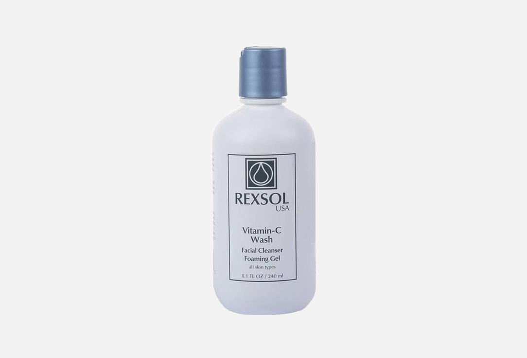 Rexsol Brightening cleansing face wash VITAMIN-C 240 ml Rexsol Brightening cleansing face wash VITAMIN-C