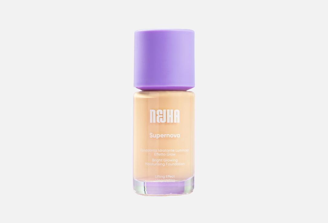 NEJHA Full coverage smoothing face liquid foundation Supernova Foundation