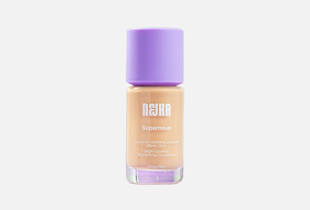 NEJHA Full coverage smoothing face liquid foundation Supernova Foundation