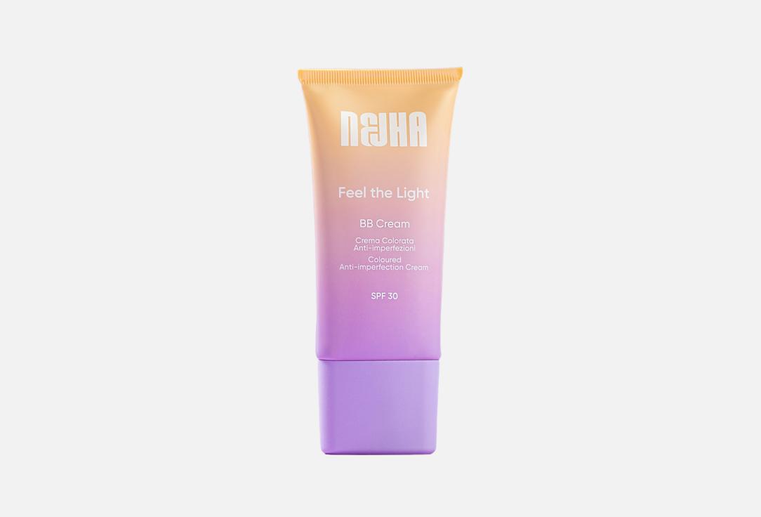 NEJHA Hydrating face BB cream SPF 30 Feel The Light