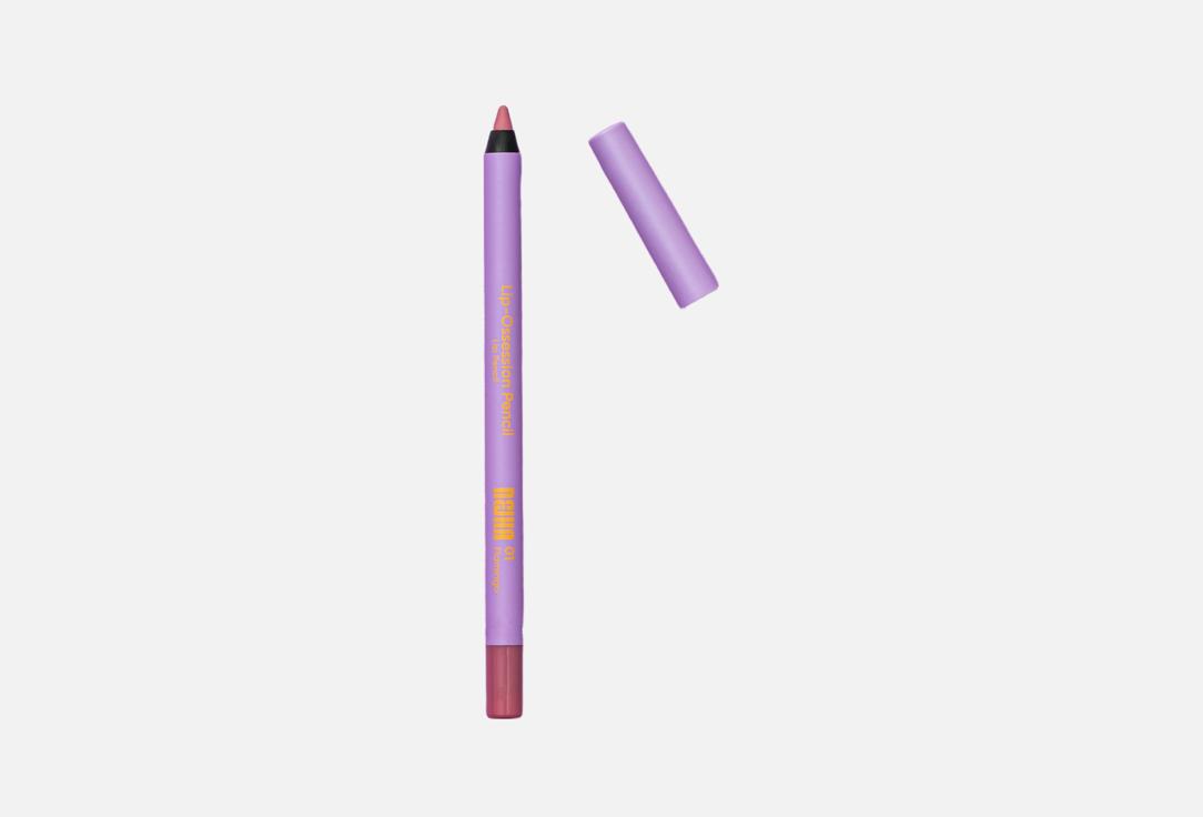 NEJHA Long-lasting precise contour lip Pencil Lip-Obsession