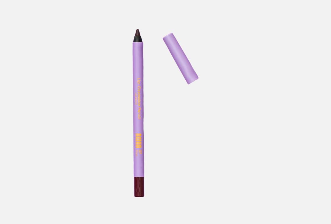 NEJHA Long-lasting precise contour lip Pencil Lip-Obsession 07, Plum 1 pcs NEJHA Long-lasting precise contour lip Pencil Lip-Obsession